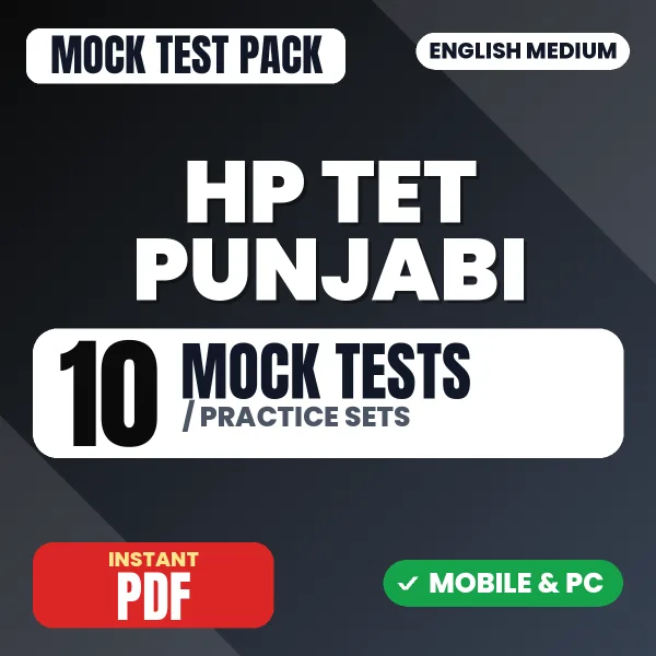 HP TET Punjabi Exam – 10 Mock Tests / Practice Sets | English Medium PDF Download