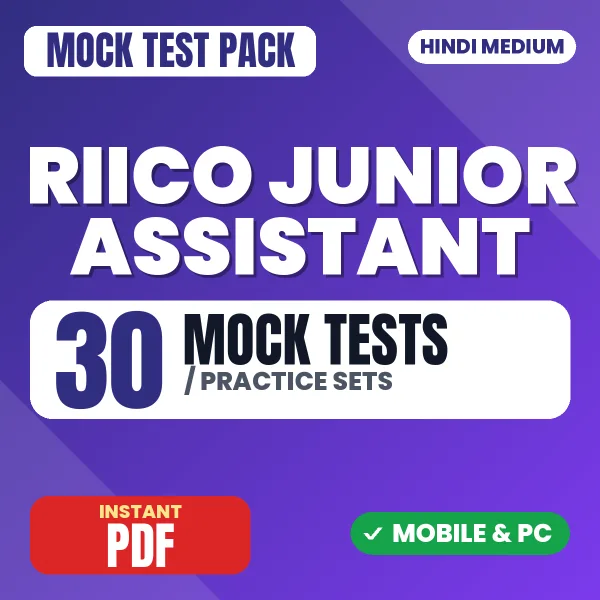 RIICO Junior Assistant Exam Part I – 30 Mock Tests / Practice Sets | Hindi Medium PDF Download