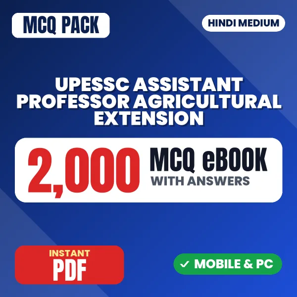 UPHESC Assistant Professor (Agri. Extension) Exam – 2000 MCQ eBook with Answers | Hindi Medium PDF Download
