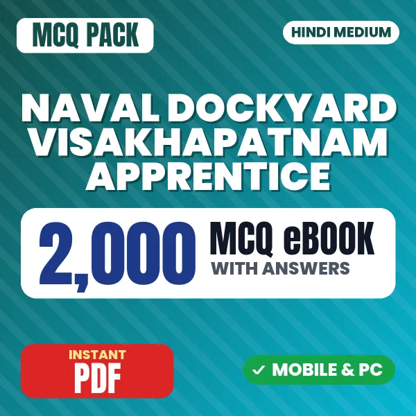 Naval Dockyard Visakhapatnam Apprentice Exam – 2000 MCQ eBook with Answers | Hindi Medium PDF Download