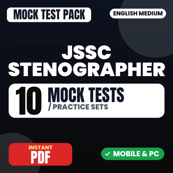 JSSC Stenographer Exam Paper 1 – 10 Mock Tests / Practice Sets | English Medium PDF Download