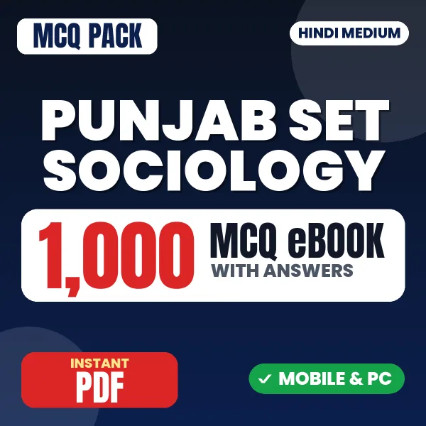 Punjab SET Sociology Exam – 1000 MCQ eBook with Answers | Hindi Medium PDF Download