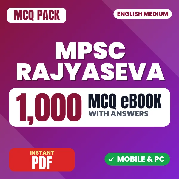 MPSC Rajyaseva Prelims Exam Paper 2 – 1000 MCQ eBook with Answers | English Medium PDF Download