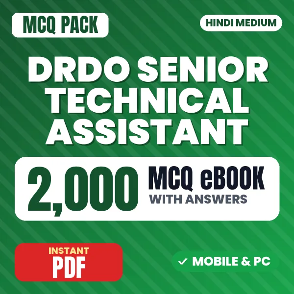 DRDO CEPTAM Senior Technical Assistant (Chemical) Exam Tier 1 – 2000 MCQ eBook with Answers | Hindi Medium PDF Download