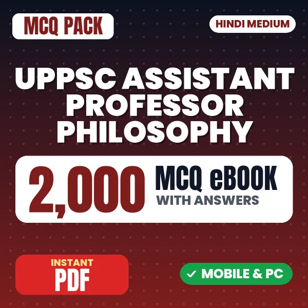 UPPSC Assistant Professor (Philosophy) Prelims Exam – 2000 MCQ eBook with Answers | Hindi Medium PDF Download