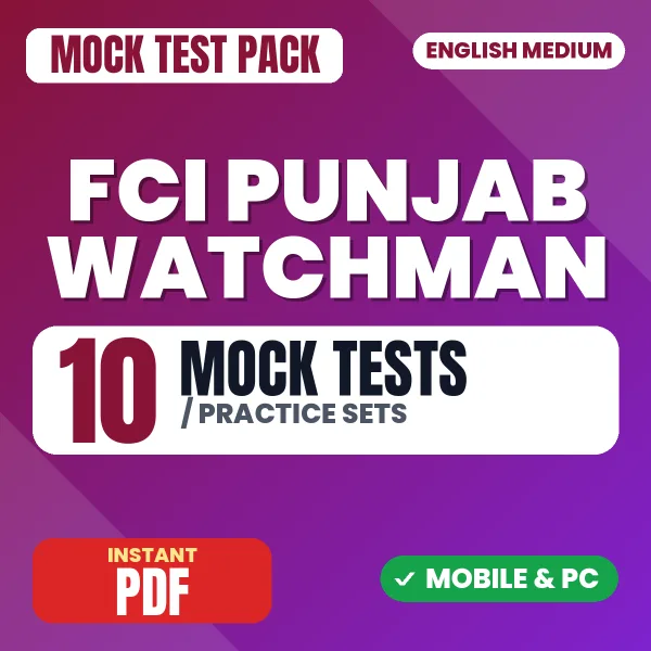 FCI Punjab Watchman Exam – 10 Mock Tests / Practice Sets | English Medium PDF Download