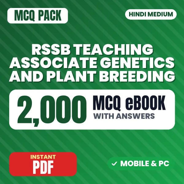 RSSB Teaching Associate (Genetics and Plant Breeding) Exam Paper 1 – 2000 MCQ eBook with Answers | Hindi Medium PDF Download