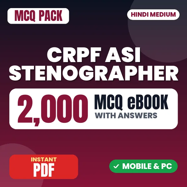 CRPF ASI Stenographer Exam – 2000 MCQ eBook with Answers | Hindi Medium PDF Download