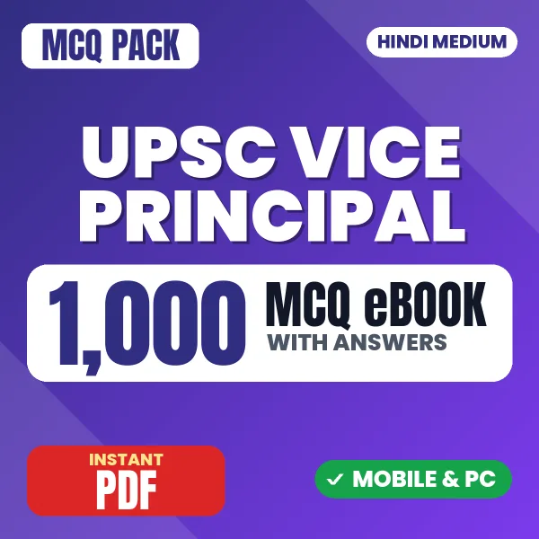 UPSC Vice Principal Exam – 1000 MCQ eBook with Answers | Hindi Medium PDF Download