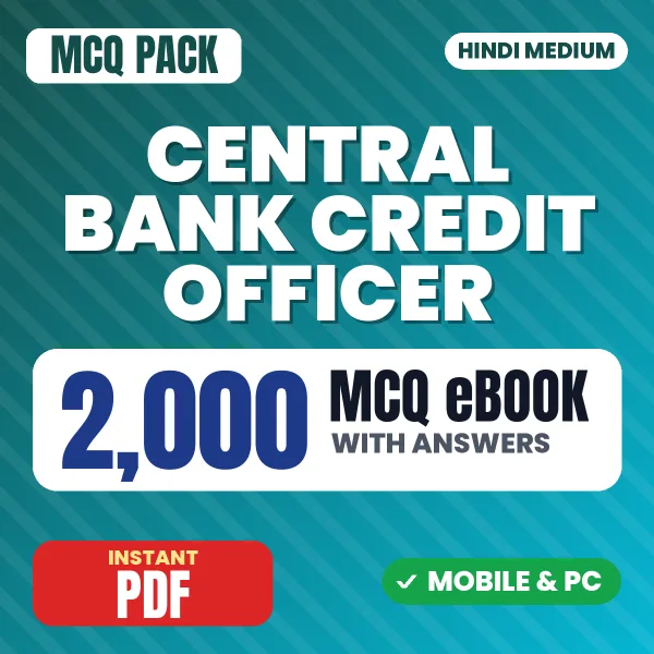 Central Bank Credit Officer Exam – 2000 MCQ eBook with Answers | Hindi Medium PDF Download