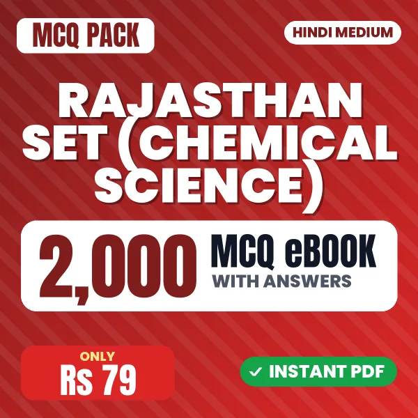 Rajasthan SET (Chemical Science) Exam – 2000 MCQ eBook with Answers | Hindi Medium PDF Download