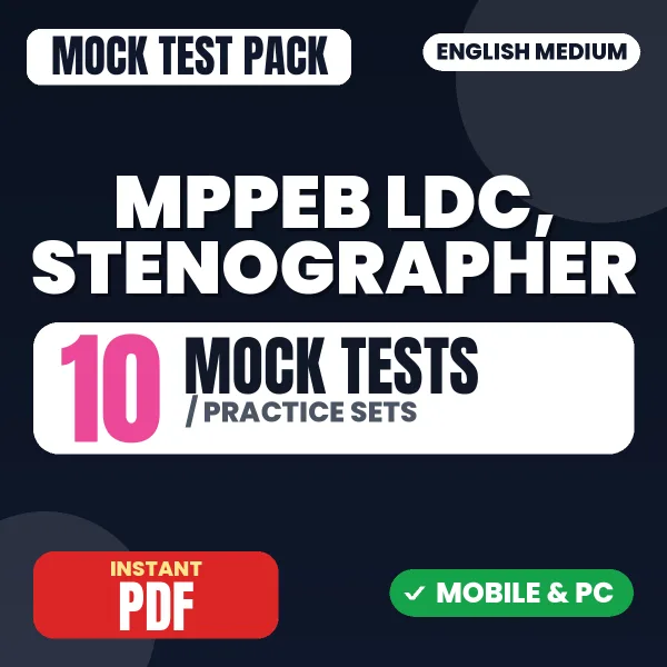 MPPEB LDC, Stenographer Exam – 10 Mock Tests / Practice Sets | English Medium PDF Download