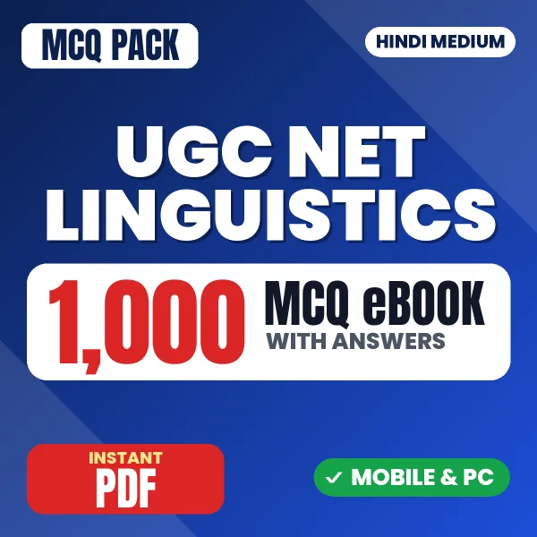 UGC NET Linguistics Exam – 1000 MCQ eBook with Answers | Hindi Medium PDF Download