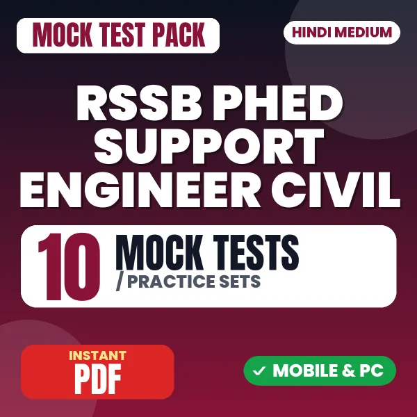 RSSB PHED Support Engineer (Civil) Exam – 10 Mock Tests / Practice Sets | Hindi Medium PDF Download