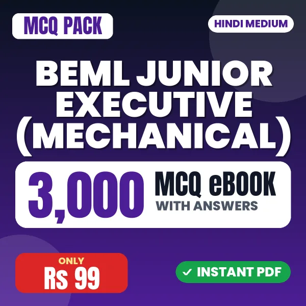 BEML Junior Executive (Mechanical) Exam – 3000 MCQ eBook with Answers | Hindi Medium PDF Download