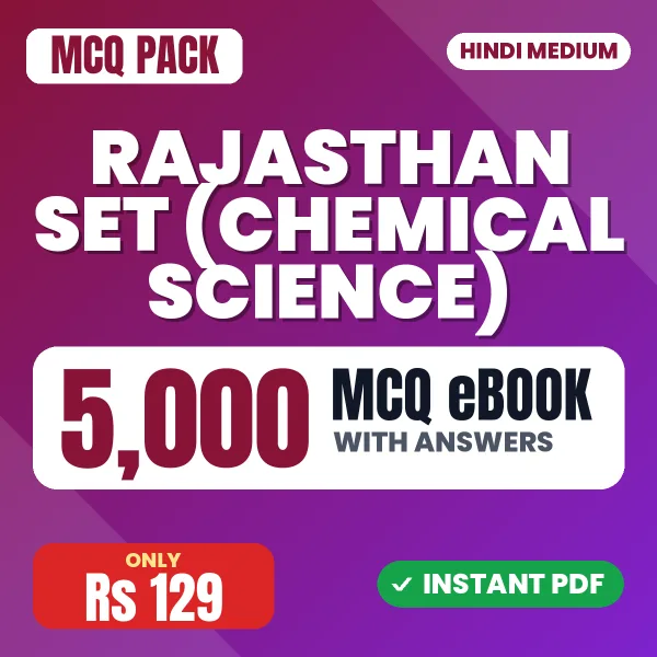 Rajasthan SET (Chemical Science) Exam – 5000 MCQ eBook with Answers | Hindi Medium PDF Download