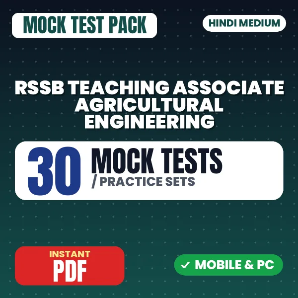 RSSB Teaching Associate (Agricultural Engineering) Exam Paper 1 – 30 Mock Tests / Practice Sets | Hindi Medium PDF Download