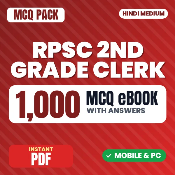 RPSC 2nd Grade Clerk Paper-1 Exam – 1000 MCQ eBook with Answers | Hindi Medium PDF Download
