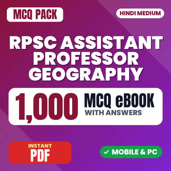 RPSC Assistant Professor Geography Exam Paper 2 – 1000 MCQ eBook with Answers | Hindi Medium PDF Download