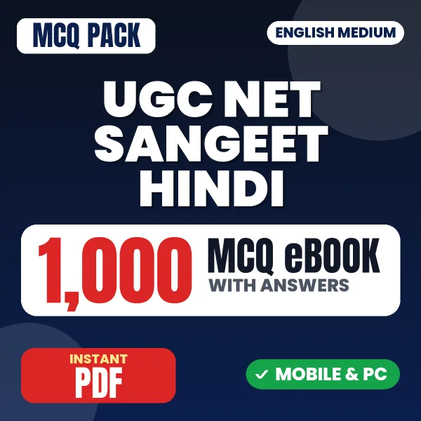 NTA UGC NET Sangeet Exam – 1000 MCQ eBook with Answers | English Medium PDF Download