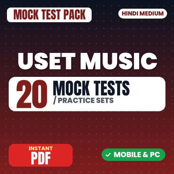 Uttarakhand SET Music Exam – 20 Mock Tests / Practice Sets | Hindi Medium PDF Download