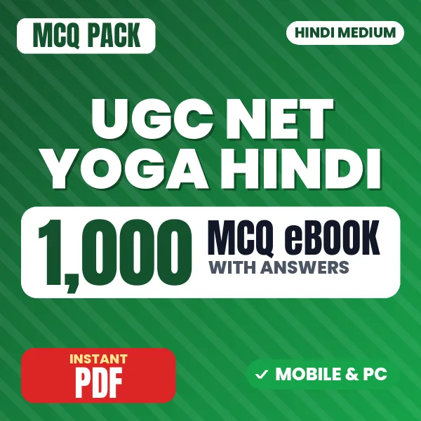 UGC NET Yoga Exam – 1000 MCQ eBook with Answers | Hindi Medium PDF Download