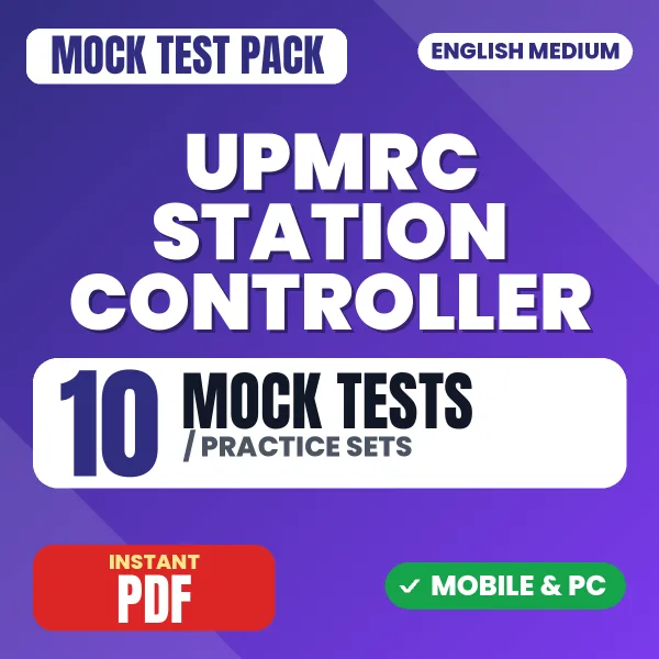 UPMRC Station Controller (Electrical) Exam – 10 Mock Tests / Practice Sets | English Medium PDF Download
