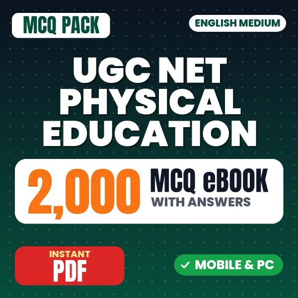 UGC NET Physical Education Exam – 2000 MCQ eBook with Answers | English Medium PDF Download