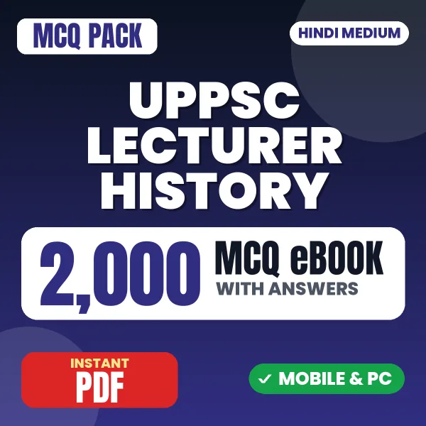 UPPSC Lecturer History Prelims Exam – 2000 MCQ eBook with Answers | Hindi Medium PDF Download