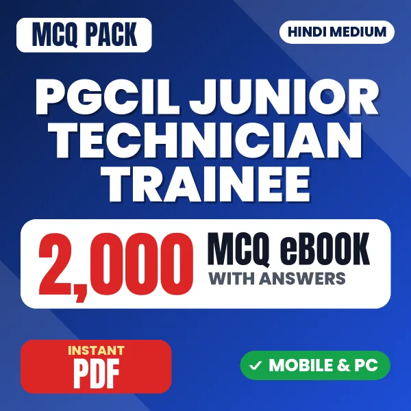 PGCIL Junior Technician Trainee (Survey) Exam – 2000 MCQ eBook with Answers | Hindi Medium PDF Download