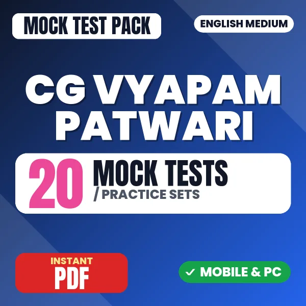 CG Vyapam Patwari Exam – 20 Mock Tests / Practice Sets | English Medium PDF Download
