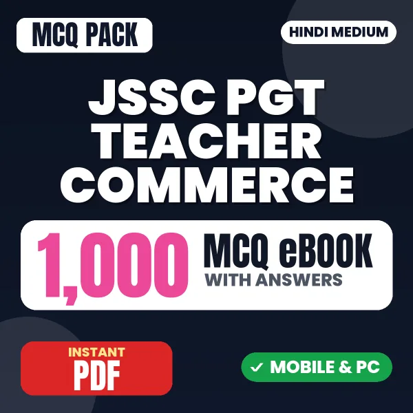 JSSC PGT Teacher Commerce Exam – 1000 MCQ eBook with Answers | Hindi Medium PDF Download