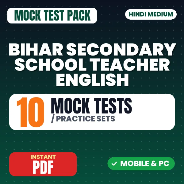 Bihar Secondary School Teacher English Exam Paper II – 10 Mock Tests / Practice Sets | Hindi Medium PDF Download