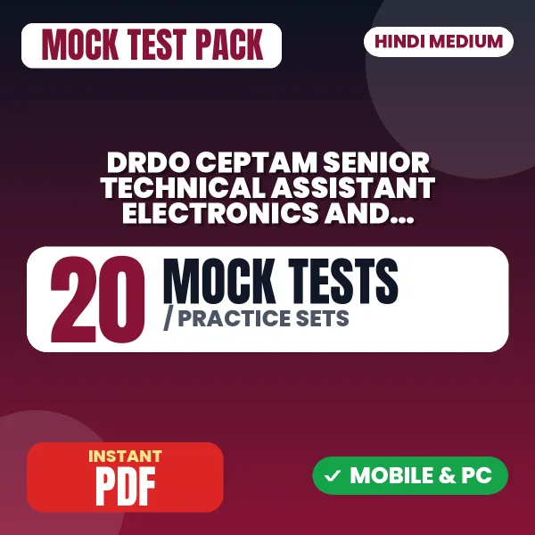 DRDO CEPTAM STA (Electronics & Communication) Exam Tier I – 20 Mock Tests / Practice Sets | Hindi Medium PDF Download