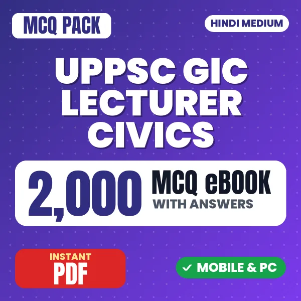 UPPSC GIC Lecturer (Civics) Exam – 2000 MCQ eBook with Answers | Hindi Medium PDF Download