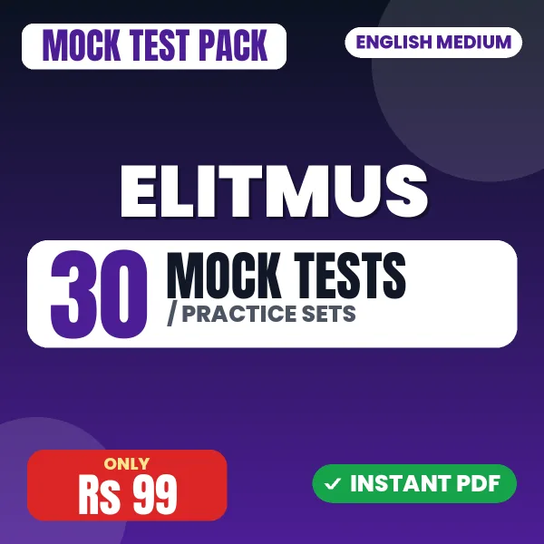eLitmus Exam – 30 Mock Tests / Practice Sets | English Medium PDF Download