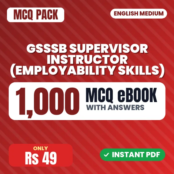 GSSSB Supervisor Instructor (Employability Skills) Exam – 1000 MCQ eBook with Answers | English Medium PDF Download
