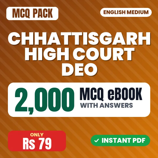 Chhattisgarh High Court DEO Exam – 2000 MCQ eBook with Answers | English Medium PDF Download