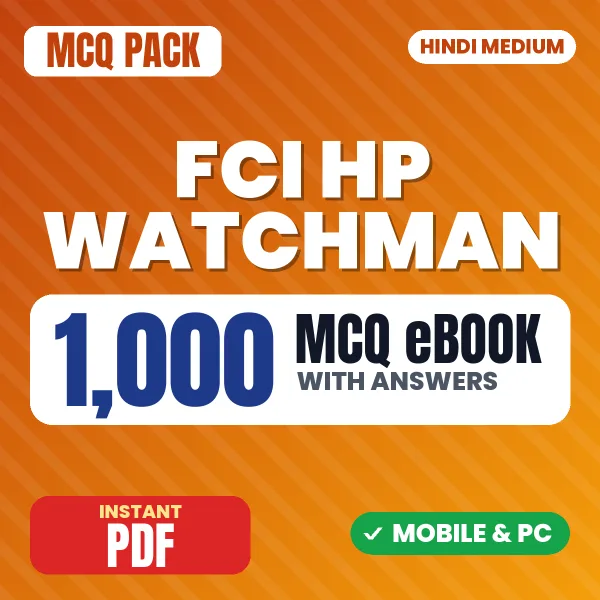 FCI HP Watchman Exam – 1000 MCQ eBook with Answers | Hindi Medium PDF Download