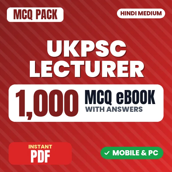 UKPSC Lecturer Stage I Exam – 1000 MCQ eBook with Answers | Hindi Medium PDF Download