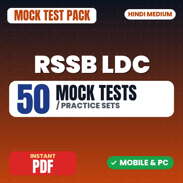 RSSB LDC Phase 1- Paper 1 Exam – 50 Mock Tests / Practice Sets | Hindi Medium PDF Download