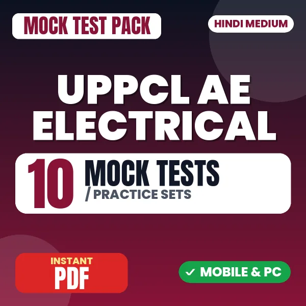 UPPCL AE Electrical Exam – 10 Mock Tests / Practice Sets | Hindi Medium PDF Download