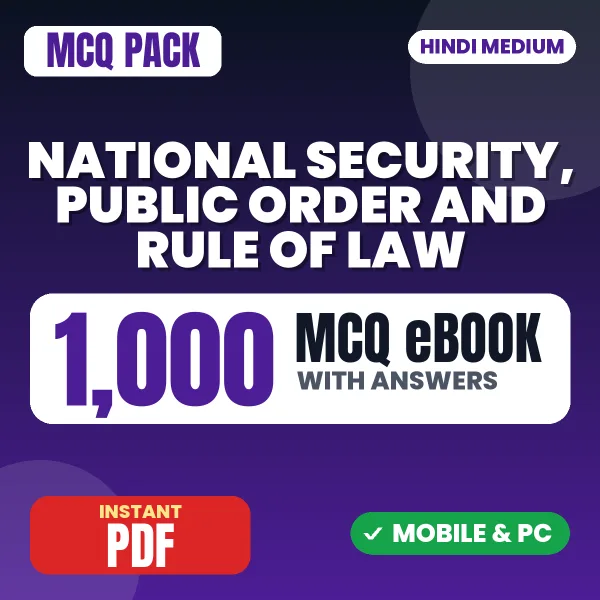 National Security, Public Order & Rule of Law – 1000 MCQ eBook with Answers | Hindi Medium PDF Download