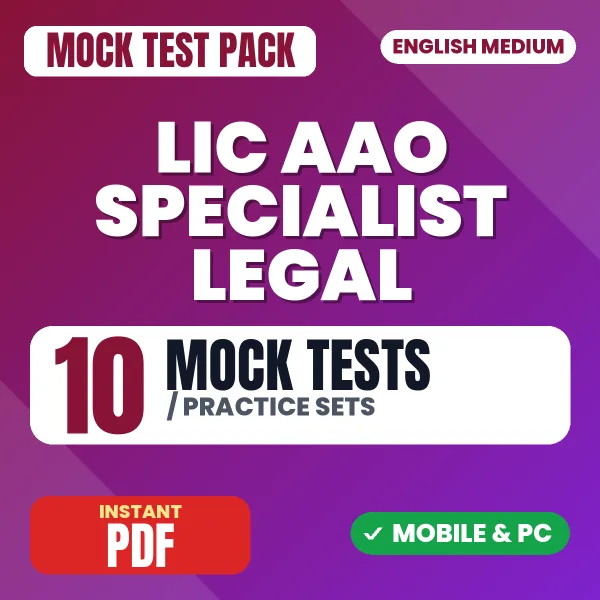 LIC AAO Specialist (Legal) Prelims Exam – 10 Mock Tests / Practice Sets | English Medium PDF Download