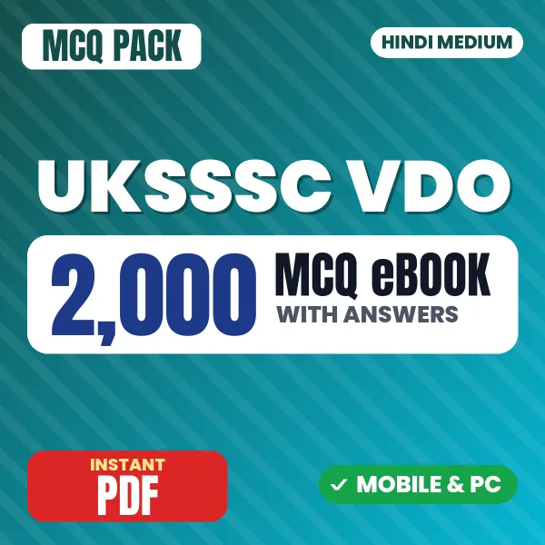 UKSSSC VDO Exam – 2000 MCQ eBook with Answers | Hindi Medium PDF Download