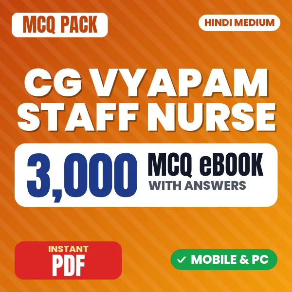 CG Vyapam Staff Nurse Exam – 3000 MCQ eBook with Answers | Hindi Medium PDF Download