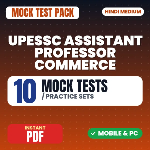 UPHESC Assistant Professor (Commerce) Exam – 10 Mock Tests / Practice Sets | Hindi Medium PDF Download
