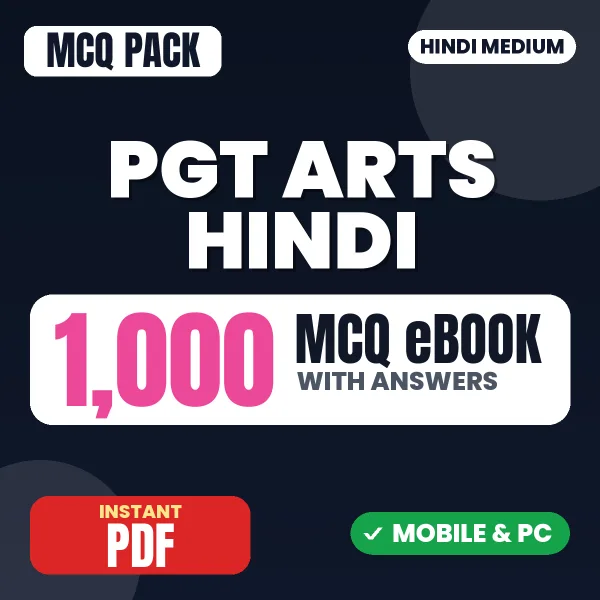 PGT Arts – 1000 MCQ eBook with Answers | Hindi Medium PDF Download