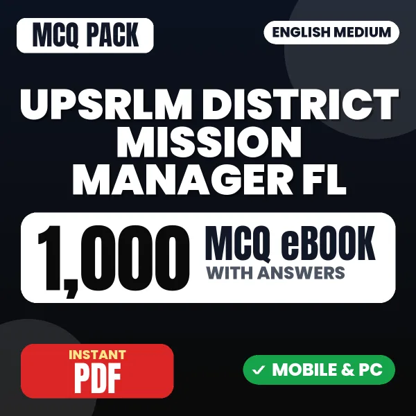 UPSRLM District Mission Manager FL Exam – 1000 MCQ eBook with Answers | English Medium PDF Download
