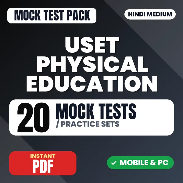 Uttarakhand SET Physical Education Exam – 20 Mock Tests / Practice Sets | Hindi Medium PDF Download